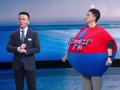 养生堂2025 青年医生说 哪种食材补血最有效
