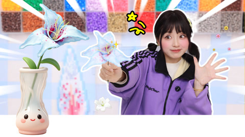 出现了！这世上真有永不枯萎的花！