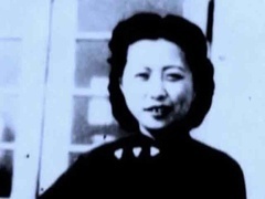经典传奇2023 无名英雄沈安娜，潜伏十四年