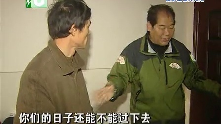 钱塘老娘舅 爱情买卖后的假感情 妻子珍藏的