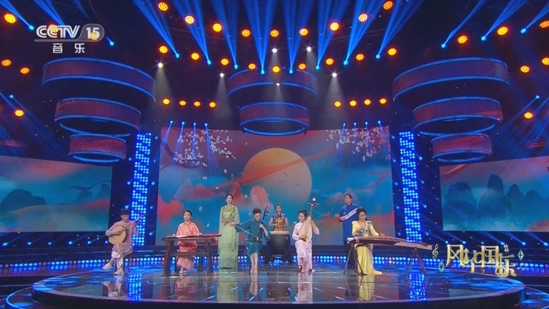 风华国乐 《风华国乐》 20230213