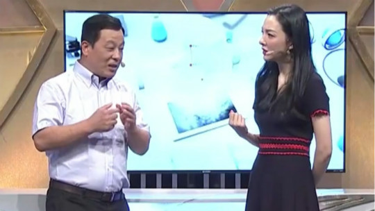 X诊所. 守护人体的生命通道