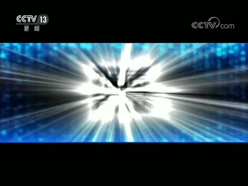 每周质量报告 《每周质量报告》 20191013 不安全的儿童安全座椅