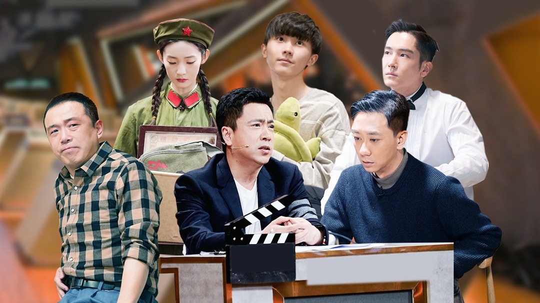第11期：马嘉祺跟小沈阳聊被父亲罚跪