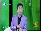 金色梦舞台 《金色梦舞台》 20170305 巧治肩周炎
