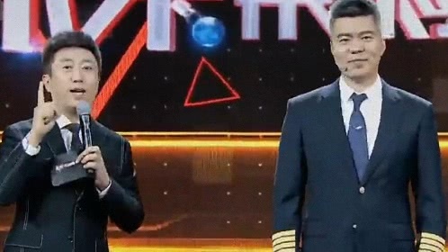 未来架构师 蔡俊 郑永春 霍金谈离开地球表面