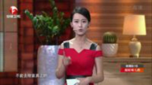 最佳选择 玩具枪市场混乱 部分玩具枪威力媲美真枪！！