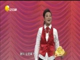 欢乐集结号 《欢乐集结号》 20160921