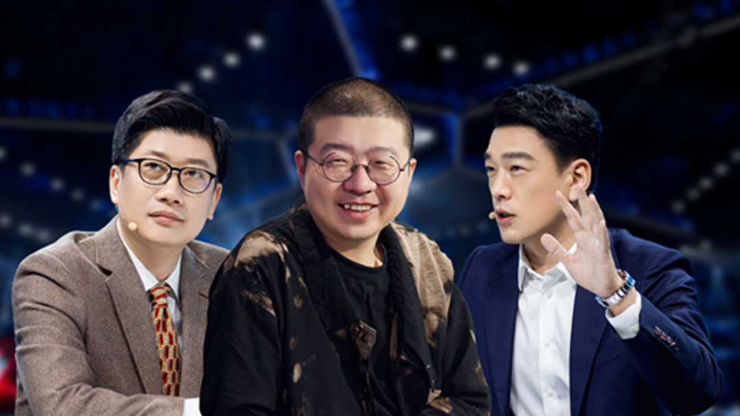 第8期：薛兆丰解密关睿怡夏笑天黄金组合