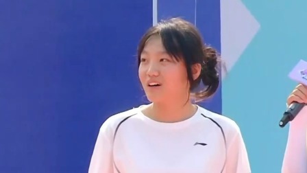 男生女生向前冲 2024 今日主题大声说出爱，老冲关王感谢家人多年的支持