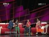 向幸福出发 《向幸福出发》 20170718