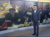 新闻夜总汇 《新闻大通道》 20160923
