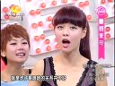 好女人 好女人 111128