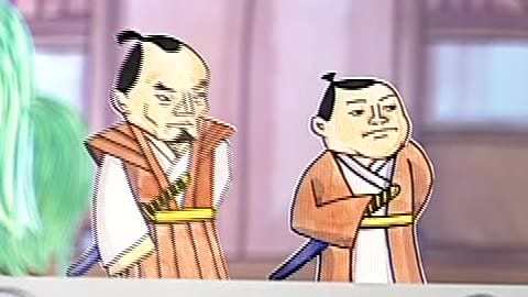 童话故事箱 第3季 童话故事箱 第3季 第14集