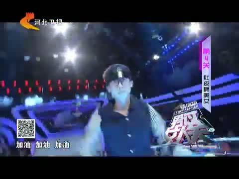 男过女人关 《男过女人关》 20150701 精编版