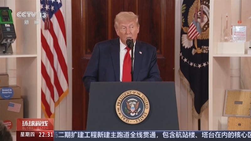 环球视线 《环球视线》 20250501