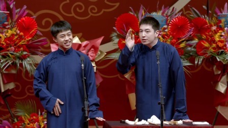 《绕口令》张九龄 王九龙