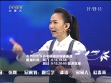 马兰花开 《马兰花开》 20170326 张明健：我在北京挺好的