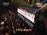《纪念抗日战争胜利70周年歌曲展播》 20151018