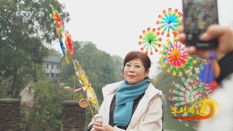 生财有道 《生财有道》 20250102 火树银花重绽放 “追风爷爷”浪漫财