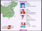 消费主张 3·15追踪——一次丰胸 三次动刀