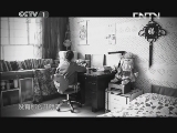 为你而战 《为你而战》 20130929