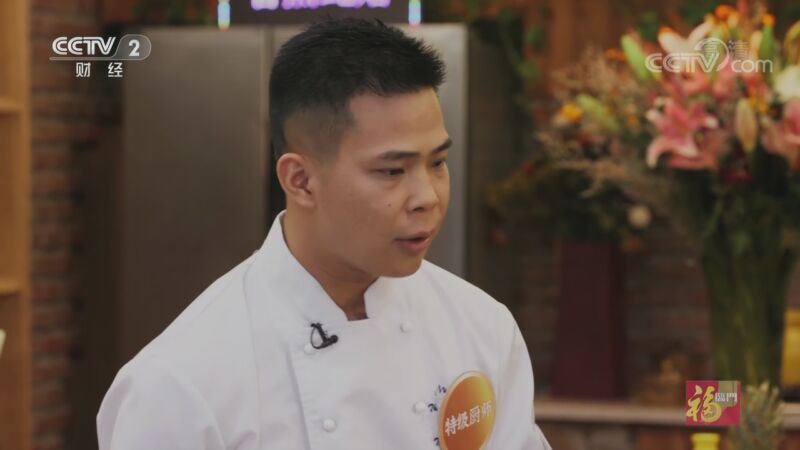 回家，吃饭 《回家吃饭》 20200828 夜市总动员（三） 深圳地道粤味等您来