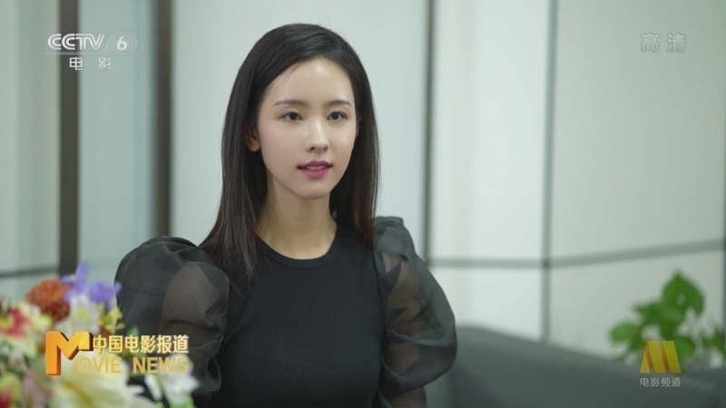 中国电影报道 《电影快讯》 20221029