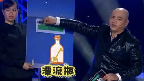 生活大爆笑
