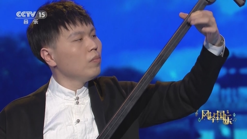 风华国乐 《风华国乐》 20230901