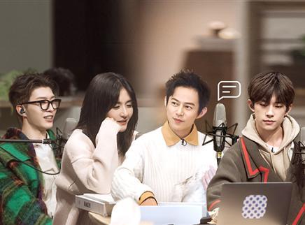 朋友请听好 第2期：易烊千玺PK谢娜女团舞