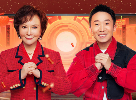 跨代答题王 第1期：杨迪蔡明担任出题官
