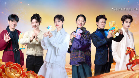 全程回顾 李宇春和机器人跳《无价之姐》