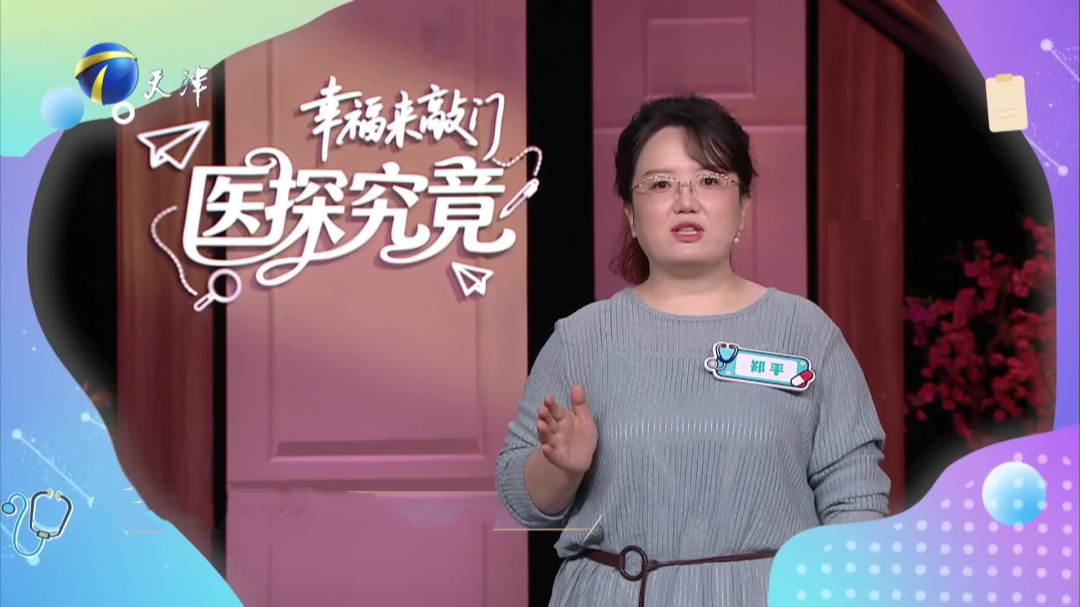端午吃粽子需多加注意 脾胃虚弱饮用牛奶有妙招