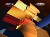 体育新闻 《体育新闻》 20120603