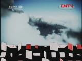 地理中国 《地理中国》 20111221 天湖的奥秘