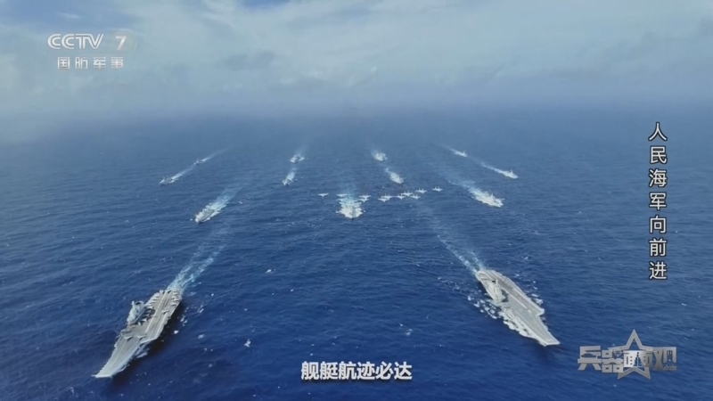 《兵器面面观》 20260503 环球兵器大事件