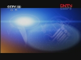 CCTV音乐厅 《CCTV音乐厅》 20111217 漫步经典（46）——肖邦（2）