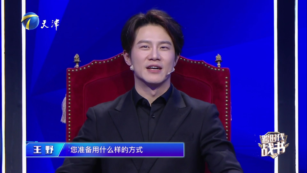 跨时代战书 钢管舞奶奶飞起身体 也起飞了人生