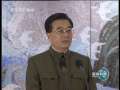 新闻联播 新闻联播 2009-04-25 19:00