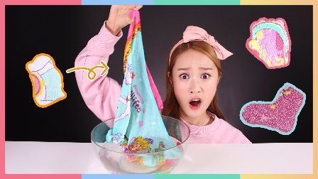凯利和玩具朋友们 凯利和神奇的手套袜子毛巾玩具游戏 57
