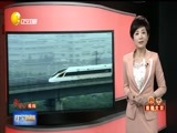 辽宁新闻 《辽宁新闻》 20180304