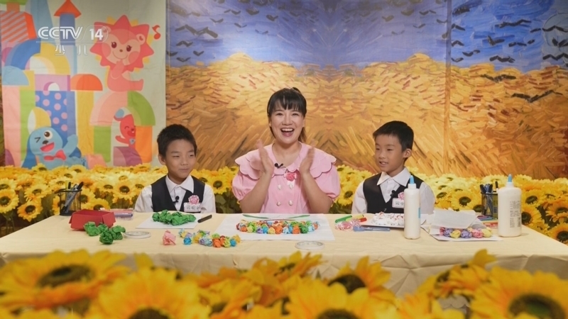 智慧树 《智慧树》 20240423
