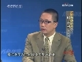 防务新观察 马纳斯易手之谜
