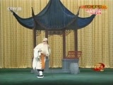 中国京剧音配像精萃 《中国京剧音配像精粹》 20180416 京剧《清风亭》 1/2