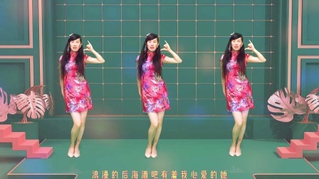请你听一曲情歌《后海酒吧》醉人旋律，令人爽心