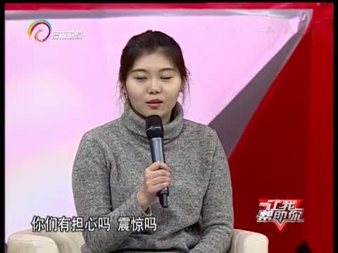 让我帮助你 《让我帮助你》 20160104 六旬大爷我为呼啦圈狂