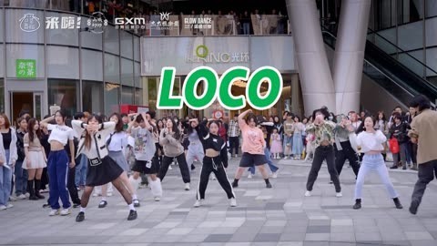 口袋舞蹈 【来嗨|随舞】《LOCO》| itzy出击