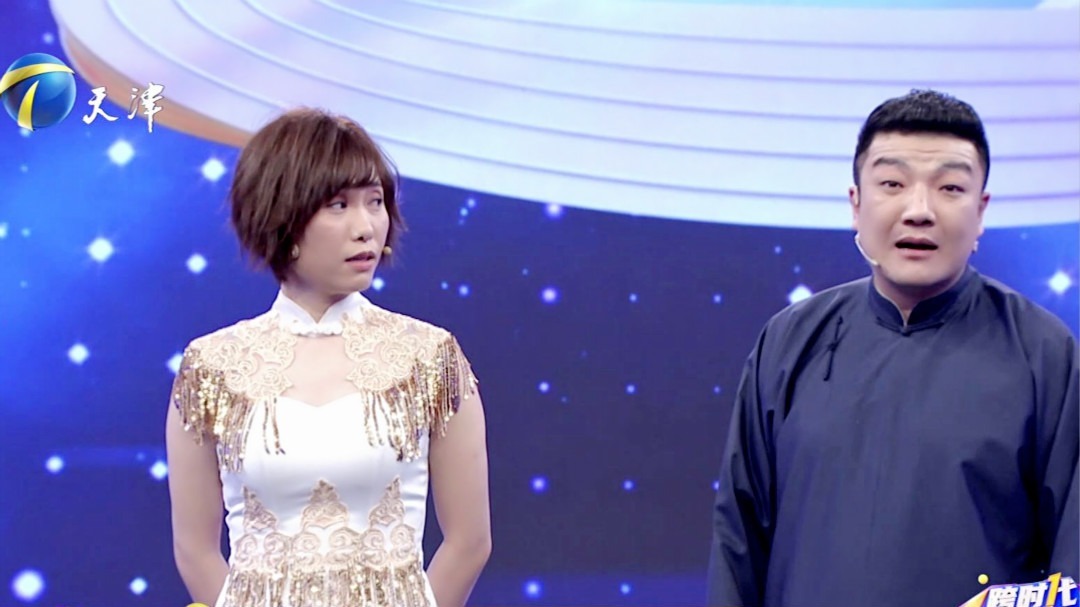 相声演员许健携妻子来挑战