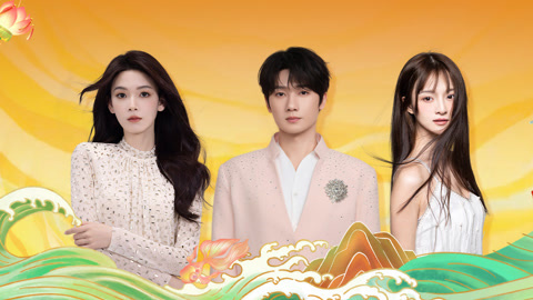 完整版 蒋敦豪陈瑶解锁上元节浪漫